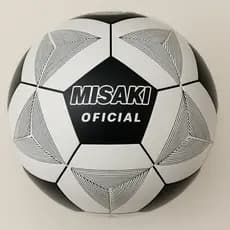 Bola de  futebol FUTSAL Profissional Ultra Resistente Tamanho e Peso Oficial Salão Indoor
