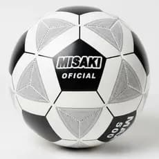 Bola de futebol FUTSAL PRETA Profissional Ultra Resistente Tamanho e Peso Oficial Salão
