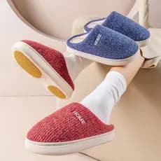 Pantufa Chinelo Premium Confortável Forrada Macia Inverno Adulto Quentinha Antifrio Lã Aveludada