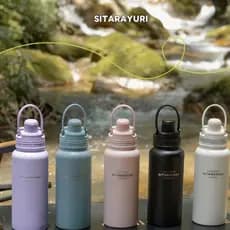 Garrafa Térmica Inox SITARAYURI 600/800/1000ml – Grande Capacidade, Moderna e Resistente