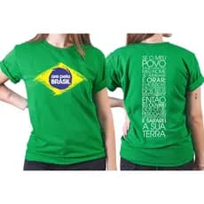 Camiseta Feminina Ore Pelo Brasil Michele Bolsonaro Unissex Verde JsCod Fashion