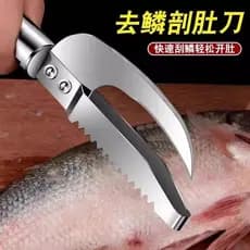 Raspador de escamas de peixe, ferramenta para remoção de escamas de peixe, faca para evisceração de peixe, raspador de g