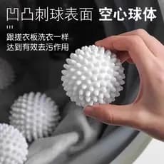 Bola Mágica Grande para Remoção de Manchas em Máquinas de Lavar Roupa, Bola de Limpeza Anti-Emaranhamento, Bola Anti-Nó
