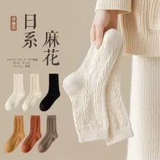 Meias JK brancas para mulheres, meias de cano médio para primavera e outono, meias longas lolita de cor sólida, meias de