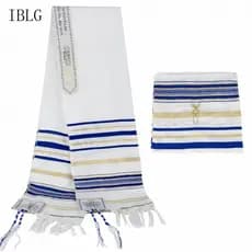 Manto de Oração Judaico Messiânico, Tallit com Bolsa Correspondente T3091