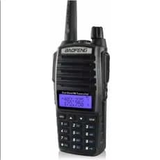 Rádio Comunicador Baofeng UV-82 5W Dual Band UHF VHF 128 Canais Longo Alcance + Fone Uv 82