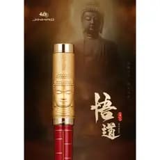 Caneta Tinteiro de Metal Sakyamuni F M Ponta Heartbeat Caneta de Papelaria Empresarial Pk 9019 Suprimentos Escolares e d