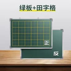 Adesivo de Quadro Negro para Pendurar em Casa, Pequeno Quadro Negro para Crianças, Giz de Dupla Face, Ensino de Professo