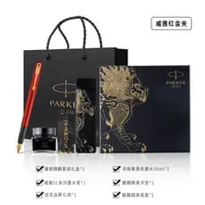 Caneta Tinteiro Parker Bestseller Série Criatura Mítica Unicórnio Caneta de Tinta Presente Personalizado para Graduação