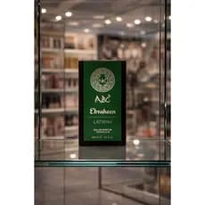 Perfume Árabe ABC Ebraheen 100 ml - Envio em 24 Horas