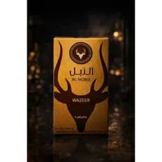 Perfume Árabe Wazeer 100 ml - Envio em 24 Horas