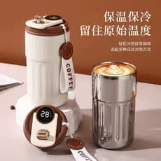 Copo Térmico em Inox com Alça e Medidor de Temperatura Digital – 420ml