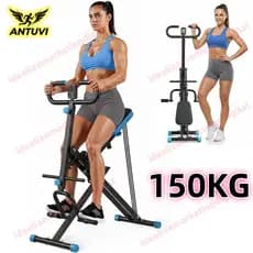 Máquina 2 Em 1 Remo Agachamento Dobrável C/monitor Lcd 150kg