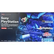 HD Multi Jogos com Sistema (Batocera Plus) 250GB Pronto para Uso