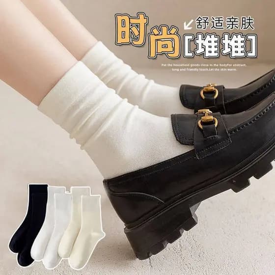 Meias brancas folgadas para mulheres, meias de cano médio para primavera e outono, meias de algodão, estilo japonês mode