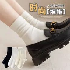 Meias brancas folgadas para mulheres, meias de cano médio para primavera e outono, meias de algodão, estilo japonês mode