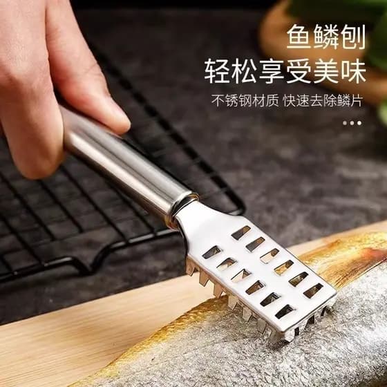 Raspador de escamas de peixe em aço inoxidável espessado, removedor de escamas e limpador de guelras de dupla função, ut