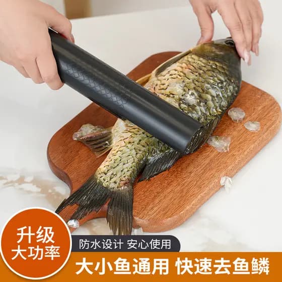 Descamador de peixe elétrico para uso doméstico, raspador de escamas de peixe totalmente automático, ferramenta para rem