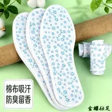 Palmilhas masculinas absorventes de suor e resistentes a odores, respiráveis e macias com sensação de conforto, palmilha
