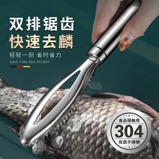 Removedor de Escamas de Peixe em Aço Inoxidável Multifuncional, Ferramenta Manual para Remover Escamas de Peixe NO37