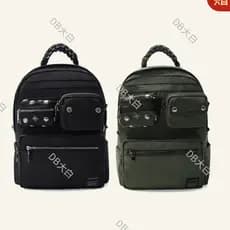 Indústria Pesada Yoshida x tog @ Co-Branded Rebites Artesanais Estilo Militar Mochila Moda