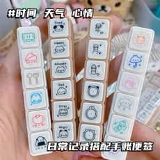{Seis selos} Mini registro de tempo emocional imprensa fotossensível diy relógio cartão humor Wawa Kawaika carimbo Origi