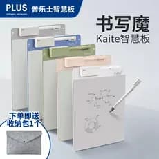 Plus plus escrita quadro branco mágico placa de desenho kaite magia placa de negócios ambientalmente amigável placa de e