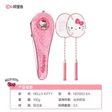 Conjunto de raquete dupla ultraleve de liga de alumínio para raquete de Badminton Hellokitty Hello Kitty