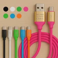 Cabo emborrachado USB 1.2m Reforçado/resistente Colorido - iPhone / Micro USB / Tipo-C