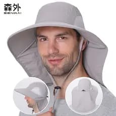 Chapéu de Verão de Secagem Rápida e Proteção Solar para Homens e Mulheres com Proteção UV e Respirabilidade BYD3