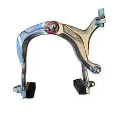 Freio Side Pull dianteiro Alumínio Natural 72-90mm para Bicicleta
