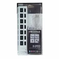 Hub Usb 7 Portas Com Chave Seletora 7 Portas Usb Branco Pronta Entrega Com envio Rápido