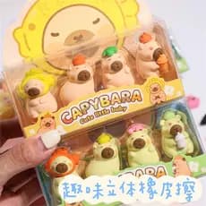 Caixa de Embalagem em Forma de Borracha de Capivara, Design Adorável e Moderno, Prática para Armazenamento Fácil SZMY