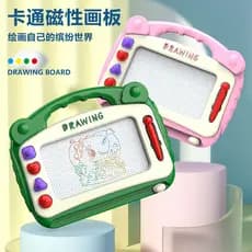 Quadro Magnético de Desenho para Crianças, Quadro de Escrita Colorido para Crianças de 1 a 3 Anos, Brinquedo para Menino
