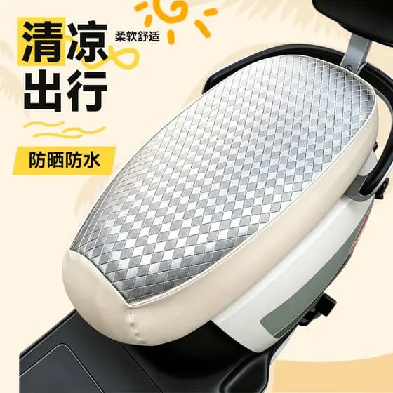 Capa de assento para veículo elétrico à prova d'água, resistente ao sol e isolante térmico, universal para scooters e mo