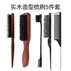 Escova para Barba Masculina, Conjunto de Pentes para Estilização de Cabelo, Escova de Limpeza de Cabelo, Escova Alisador