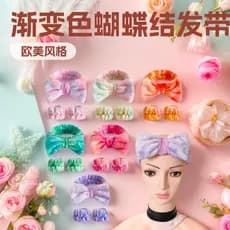 Faixa de Cabelo Feminina Tie-Dye com Laço para Lavar o Rosto, Pulseira Gradiente para Yoga, Faixa de Cabelo Antiderrapan