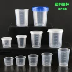 Copo medidor transparente branco espesso de 100ml, copo graduado de plástico para amostragem, copo medidor de pe