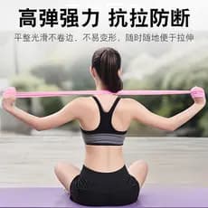 Faixa elástica de resistência para yoga e fitness feminino, corda elástica para exercícios de costas, exercícios pendura