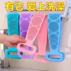 Toalha de banho de silicone para homens e mulheres, poderoso esfoliador de costas, faixa longa para remover a pele morta