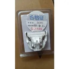 Tesoura de cabelo corporal adaptada à cabeça de corte disponível