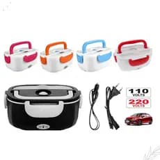 1.5L Marmita Elétrica Veicular Bivolt P/ Carro Casa Taxi Uber Caminhão 12V 24V 110V 220V