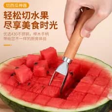 Colher de frutas em aço inoxidável, cortador de bolas de melancia, colher redonda para sorvete, faca para cortar e ental