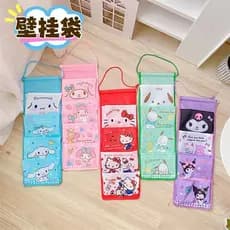 Bolsa de Armazenamento Suspensa com Estampa de Gatinho Fofo, Bolsa de Armazenamento para Pendurar na Parede, Bolsa de Ar