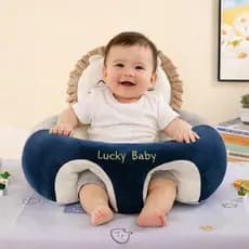 Assento Puff Para Bebê Infantil Manter Postura com enchimento A Pronta Entrega no Brasil