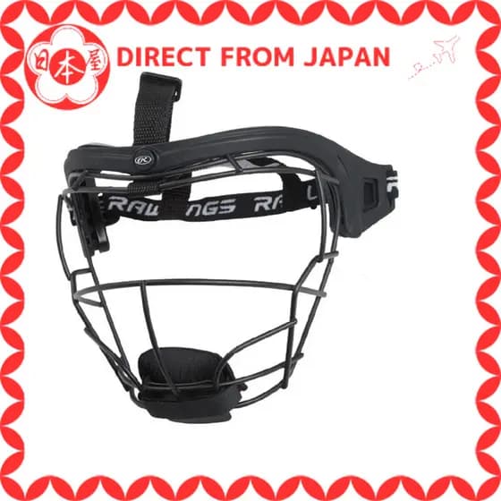 [Direto do Japão] Rawlings máscara facial de proteção para softball feminino, máscara de campo com arame RSBFM 17x20cm,