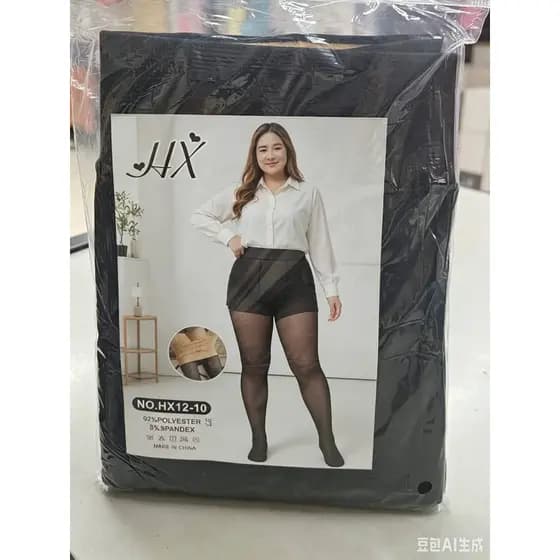Meia-Calça Térmica Forrada Peluciada Translúcida de Lã Feminina Super Elástica Slim 220g-Tamanho Unico