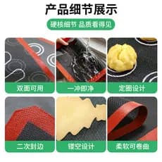 Tapete de silicone perfurado para assar, de qualidade alimentar, respirável, antiaderente, resistente a altas temperatur