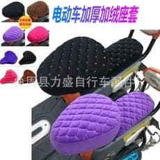 Capa de assento para veículo elétrico/almofada de assento para bicicleta/capa de assento em veludo espesso/capa de almof