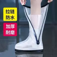 Capas impermeáveis e antiderrapantes para sapatos de chuva para homens, botas de chuva grossas e duráveis para dias chuv